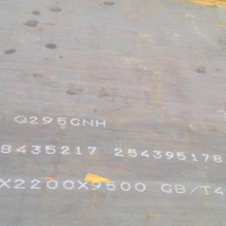 北京Q235NHB耐候板