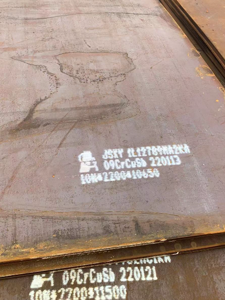 北京ND耐酸钢板