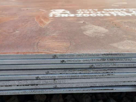 北京09CrCuSb耐酸钢板